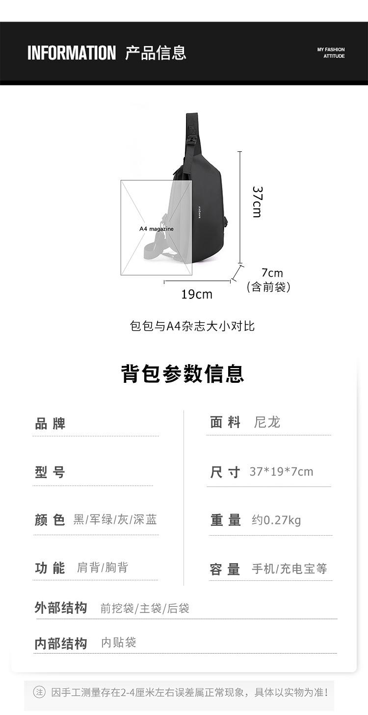 包 (8).jpg