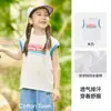 [Algodón Elastano] Ropa Infantil Cotton Hall Camiseta sin Mangas para Niños Ropa de Verano Clase A Antibacteriana Refrescante Chaleco Deportivo para Niñas