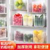 Geladeira porta lateral caixa de armazenamento embalagem e artefato de acabamento dentro de alimentos frescos grau lateral porta de armazenamento Box Kitchen