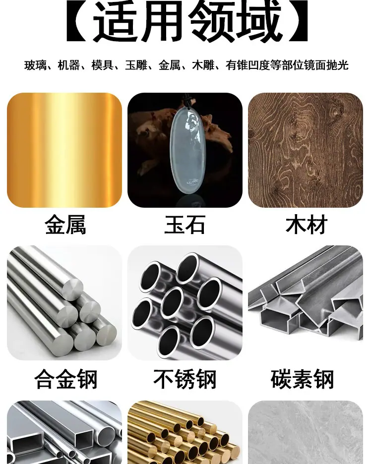 磨头_06.jpg