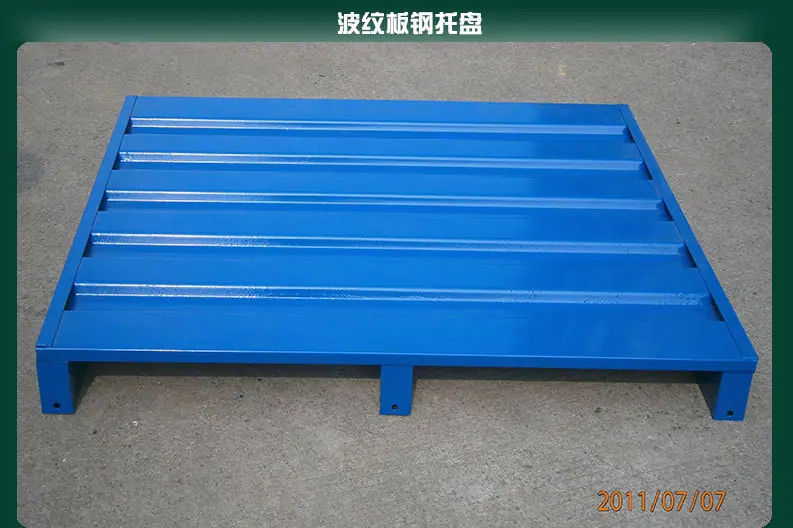 钢托盘_06.jpg