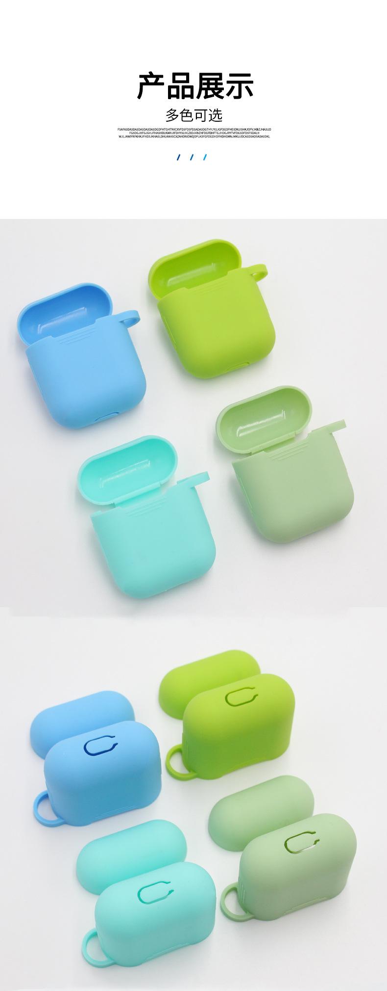 airpods详情页_08.jpg