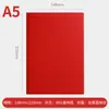 Caderno A5 Padrão Lichia, Estilo Simples para Negócios, Logotipo Personalizável, Caderno B5 de Alto Valor Estético, Caderno para Estudo e Preparação de Provas de Estudante