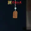 Pingente de Corrente para Celular Sapo de Madeira Arco-Íris Yiming Xianyuan Sandália Criativa de Sândalo Animal Desenho Animado Sapo Ornamento