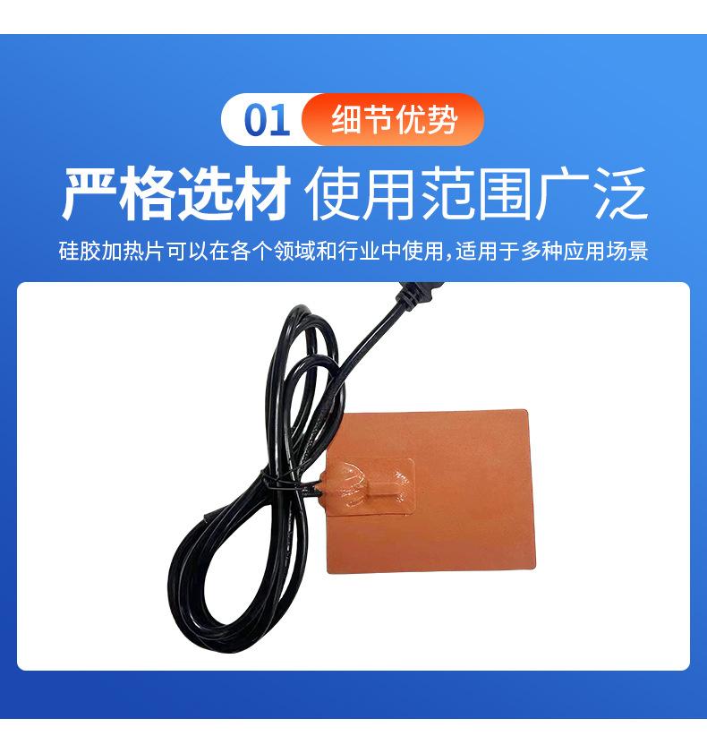 详情页_06.jpg