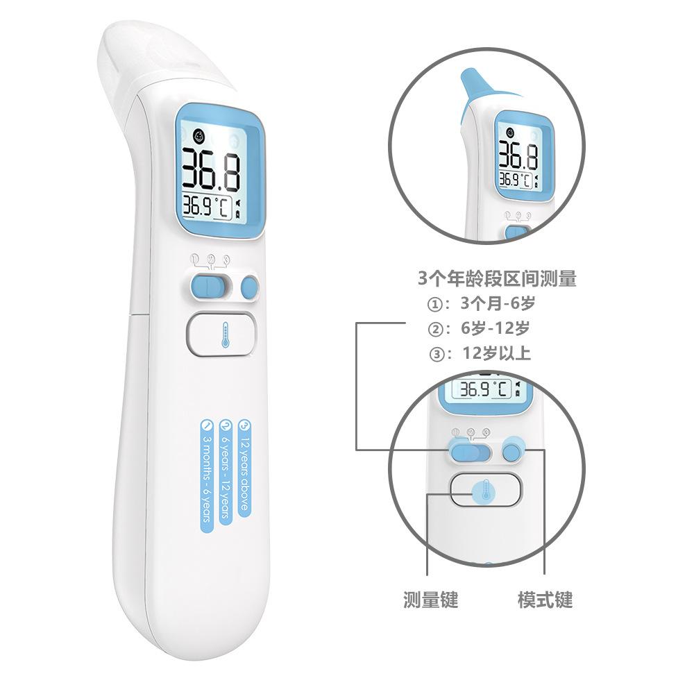 AOJ-20B产品中文详情图 (3).jpg