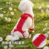 Pantalones a Prueba de Polvo con Lazo Dulce para Mascotas con Correa para Perros Pequeños y Medianos de Cuatro Patas de Cobertura Total, Ropa para Perros para Uso en Exteriores para Prevenir la Suciedad