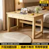 Mesa de computador em madeira maciça, escrivaninha econômica para crianças e estudantes, adequada para alunos do ensino fundamental, médio e superior