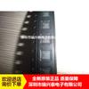 L3G4200 L3G4200DTR serigrafia AGD8 LGA16 módulo de velocidade angular chip IC original genuíno