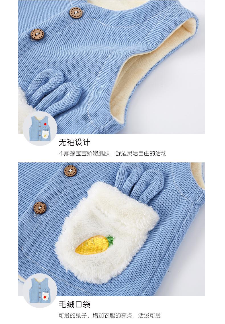 详情_12.jpg
