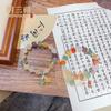 Pulsera de Jade Dorado Nuevo Natural Duobao Calabaza Cuentas Mujer Colorido Jade Ágata Pulsera China Nueva Venta al por mayor en vivo