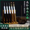 [Fuente al por mayor] Incienso de Agarwood de alta gama Hainan Insect Leaking Chess Nan Material antiguo Serie de Agarwood de alta gama 10g