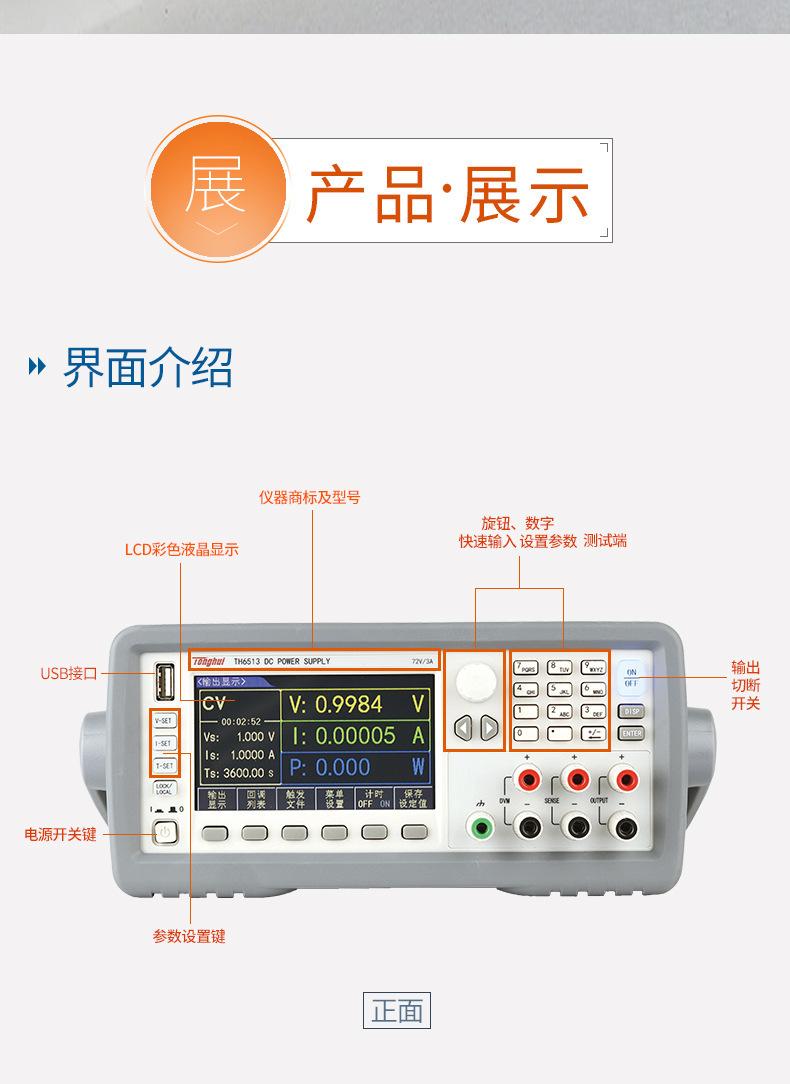 详情页3.jpg