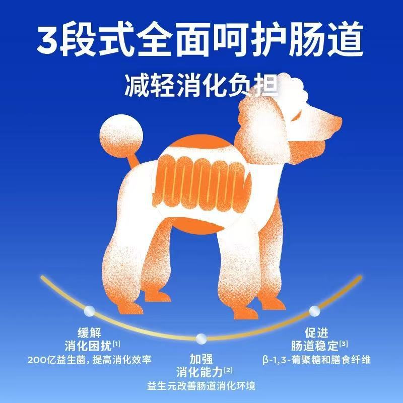 微信图片_20251109151822_41_2