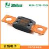 Fusível original importado Lite MEGA0298 delay 32V para carro Parafuso 468100125150175200A