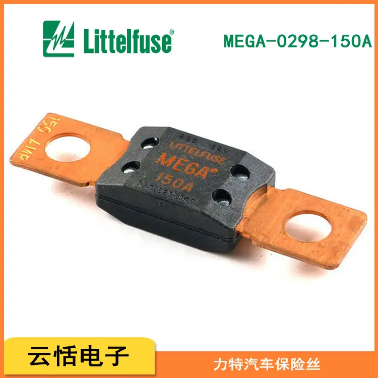 MEGA-0298-150A.jpg