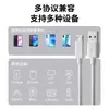 Punto de Venta al por Mayor Línea V8 de Carga para Android 2A con Línea para Máquina Altavoz Bluetooth Micro Línea de Datos de Carga Rápida para Teléfono Móvil USB
