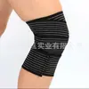 Venta al por mayor de fábrica autoadhesivo presión alta elástico vendaje de bobinado protector de muñeca protector de tobillo protector de codo protector de rodilla protector de pierna protector de cintura se puede usar para el cabello