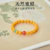Nuevo Estilo Celebrante de Internet Estilo Antiguo Imitación Cera de Abeja Pulsera Colgante de Calabaza Turquesa Literario Cuentas de Juego Estilo Simple Pulsera de Novia