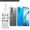Para one plus NORD CE4 película para lente cámara CE4 LITE metal ojo de águila dividido transparente pegar red antipolvo