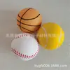 Juguetes de EVA para Moler al por Mayor Baloncesto Pelota de Boxeo de EVA Bola de Bala Sólida Bola Arcoíris de EVA Bola Portadora de Peso