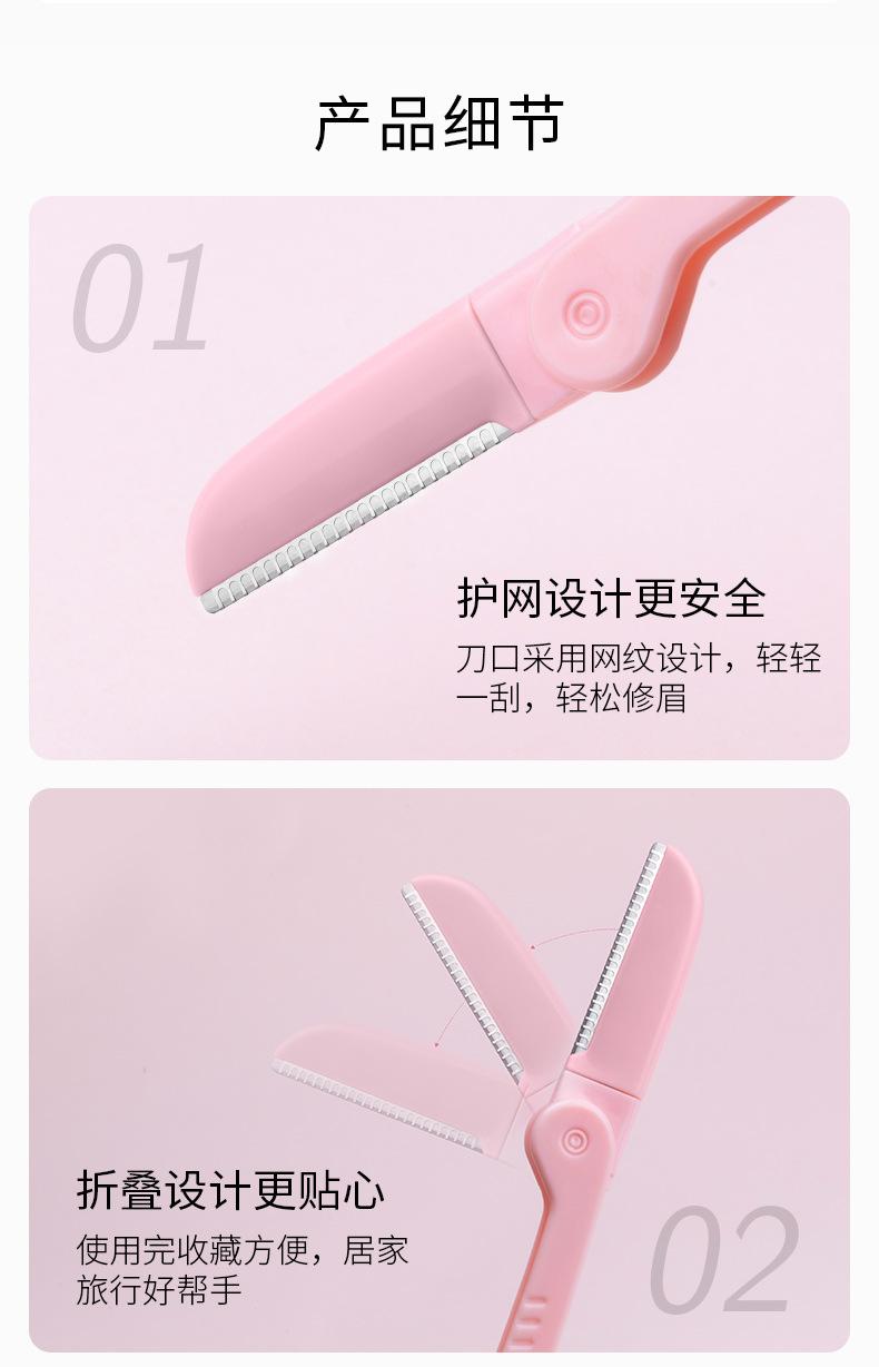 38#详情_03