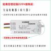 Tuodi thread 12v interruptor de inducción infrarroja del cuerpo humano control de luz empotrado armario ropero sensor de luz LED