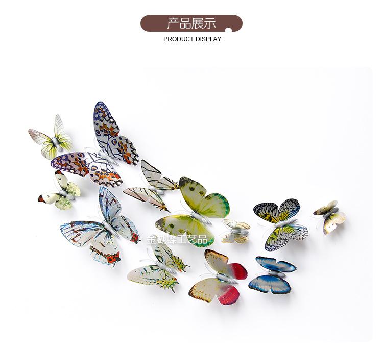 跨境热销装饰工艺品