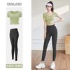 Traje de yoga de manga corta personalizado, nuevo, de secado rápido, top deportivo ajustado para mujer con cinturón y almohadilla para el pecho.