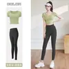 Nuevo conjunto de yoga de manga corta OEM secado rápido top corto body deportivo para mujer con cuello en V y almohadillas en el pecho, personalizable