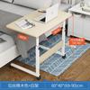 Mesa de Noche Móvil Mesa Simple Dormitorio Casa de Alquiler Hogar Escritorio para Computadora Portátil Cama Mesa de Estudio Casa de Alquiler