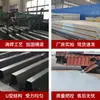 Básculas Electrónicas de Piso Directo del Fabricante, 30 Toneladas, 50 Toneladas, 60 Toneladas, 100 Toneladas Básculas para Camiones, Instalación Personalizable Disponible