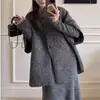 Outono e Inverno Novo Estilo Preguiçoso Tricô Alta Qualidade Sensação Conjunto Malha Feminino Moda Casual Vestido Colete Conjunto de Duas Peças