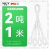 Juego Completo de Eslingas de Elevación de Nylon de Cuatro Patas, Eslingas de Elevación, Cuerdas de Remolque, Ganchos de Elevación y Juego Completo de Aparejos de Elevación