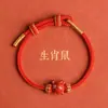 Pulsera de Protección del Signo Zodiacal Caballo 2026 para Hombres y Mujeres, Cuerda Roja Tejida de Arena Imperial Mineral Original