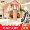 Comunidad Residencial Piso Elevado Parque Infantil Equipamiento de Juego No Motorizado Parque Infantil para Niños y Padres Fabricante