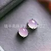 Brincos de Calcedônia Natural São Comparáveis ao Jade Incrustado com Verde Imperial, Novos Brincos de Ágata Jade Tipo Gelo Estilo Chinês