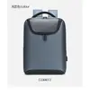 2026 Nueva Mochila Casual de Alta Calidad para Computadora Moda para Hombre Bolso de Hombro Impermeable Mochila Escolar para Estudiantes Mochila de Regalo