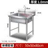 Fregadero de Acero Inoxidable Fregadero de Cocina con Soporte Fregadero Fregadero de una, dos o tres cubetas Fregadero Comercial Jiazhuyou