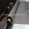Fabricantes de Malha de Titânio em Guangxi: Onde Comprar Malha de Titânio? Malha de Titânio de 100 Malhas com Diâmetro do Fio de 0,1 mm e Diâmetro da Malha de 0,15 mm