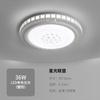 Lámpara de techo redonda led sin electrodos control remoto lámparas para sala de estar cálida romántica lámpara para dormitorio moderna minimalista iluminación para restaurante