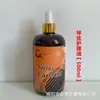 Aceite de Mantenimiento para Guitarra Cuidado Aceite para Cuerdas Pasta Pulidora de Cera de Abeja Limpieza y Eliminación de Óxido para Cuerdas y Diapasón Set de Limpieza