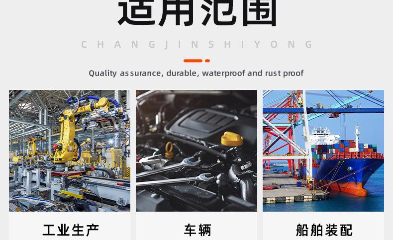 201不锈钢CA内六角薄头自攻螺丝_03_21.jpg