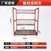 Estante de Almacenamiento para Tiras de Canto de PVC para Materiales Sobrantes, Estante de Almacenamiento para Recortes de Muebles Hechos a Medida para Toda la Casa