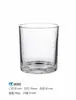 Vaso de vela de aromaterapia de vidrio DIY taza de vela casera esmerilada con tapa portavelas creativo vaso de vidrio taza vacía adornos