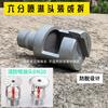 Herramienta para tuberías de fuego, agua y electricidad, tornillo, alambre rotador, instalación de accesorios de tubería, llave de cabeza de manguito, llave de tubo con cabezal de rociador, completamente automática