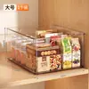 Caixa de armazenamento transparente, cesta de armazenamento retangular de plástico, organizador de lanches para geladeira de cozinha, mesa com alça, empilhável