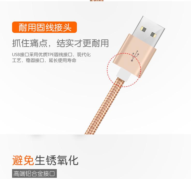 详情图_4.jpg