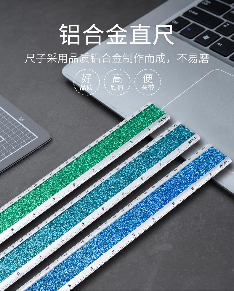 刻度尺印刷logo