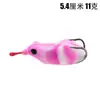 Thunderfrog Modified Frog Blackfish Far Throw Lou Ya Bait Thunderfrog Soft Bait Fishing Gear 5.4 / 6.3cm Double Hook